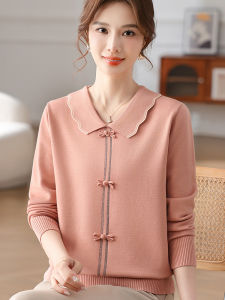 Spring Fashion Mommy Knitted Long Sleeve Slim Fit Base Layer Top for Middle-Aged Women Comfortable Breathable Casual Wear