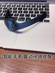 HRITO | Quiet Vibrating Alarm Silent E-Watch for Students
