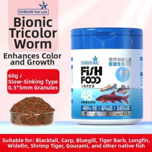 Sunsun | High Protein Fish Food for Various Species
