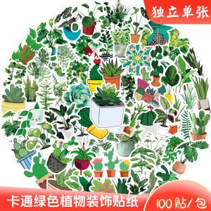 50 แผ่นสติกเกอร์ติดสมุดบันทึกแบบต้านน้ำสีเขียว ดอกทานตะวัน ของรางวัลสำหรับเด็ก แก้วน้ำ กระดาษทราย กระดาษติดตัวต่อ วัสดุสติกเกอร์ติดตัวต่อ