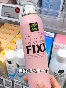 South Korea Sonatural fixx Set Makeup spray 75ml Anti sweat and Long lasting Oil Control spray Waterproof Moisturizing Sonatural fixx Set Makeup spray