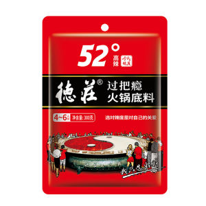 Danzhuang Spicy Hot Pot Base Material 300g Clear Oil Sichuan Peppercorn Beef Fat Traditional Hot Pot Seasoning Chongqing Style