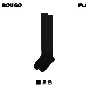 Thick Winter High Tube Socks Womens Warm Cotton Tights Knee High Patterned White Miu Style Long Socks for Summer Thin High Tube