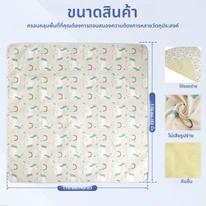 เก้าอี้รับประทานอาหารเด็ก MAT Non-SLIP เก้าอี้สูงอาหาร Catcher กันน้ํา Baby Splat MAT แบบพกพาตาราง MAT เด็ก Stuff สําหรับ Home