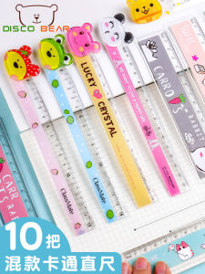 ไม้บรรทัดเด็กที่นิยมในโลกออนไลน์โปร่งใสไม้บรรทัดตรงหนึ่งชุดลายการ์ตูนมัลติฟังก์ชั่นน่ารักสุดๆและสร้างสรรค์สำหรับผู้หญิง INS ไม้บรรทัด15ซม. พร้อมเส้นหยักสำหรับนักเรียนประถมอุปกรณ์เครื่องเขียนสำหรับการเรียนของขวัญรางวัลเล็กๆ