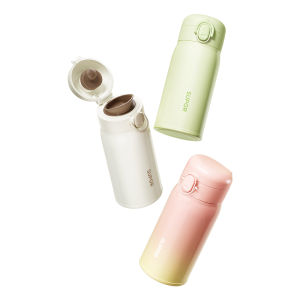 Supor | Ladies Mini Insulated Cup Stainless Steel