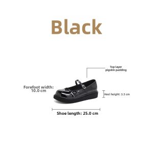 Josiny | Brown Mary Jane Shoes New Merauder Jk Style