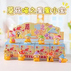 Potdemiel | Mushroom Cat Star Treasure Series Blind Box Multiple Styles Cute Home Decor Ornaments Resin Material Toys Mystery Box Fun Gifts
