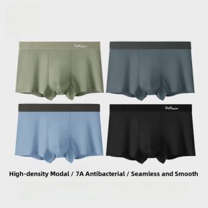 MiiOW | Catman Modal Mens Underwear Breathable Seamless Sweat Absorbent Boxer Shorts Comfortable Mid Waist Design Youth Suitable