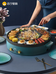 เครื่องใช้ในครัวสำหรับปิ้งย่างและหม้อไฟ