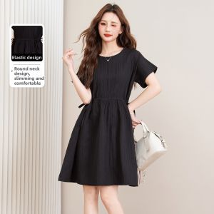 BALENO | Cord Draw Waist A-line Dress Female