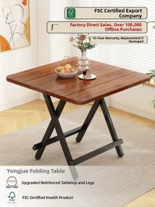 YONGJUE | Portable Durable New Square Small Table