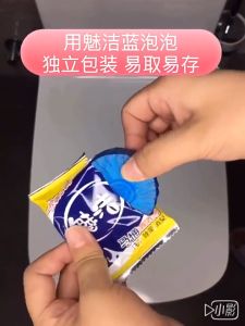 Magic Toilet Bowl Cleaner 50g/pack魅洁厕所除臭洁厕灵蓝泡泡马桶清洁剂Auto Blue Bubble Flush Bathroom Clean Individual Packaging