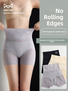 Miiow | High-Waist Shapewear Safety Pants Womens Summer New Butt-Lifting Anti-Roll Bottoms Slimming Base Layer Trousers Catman