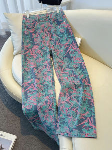 Quần Jeans Denim Ống Rộng Cạp Cao in Hình Phong Cách Mỹ Cho Nữ Thời Trang Thu Đông Quần Dài Thường Ngày Thoáng Khí Mát Xanh