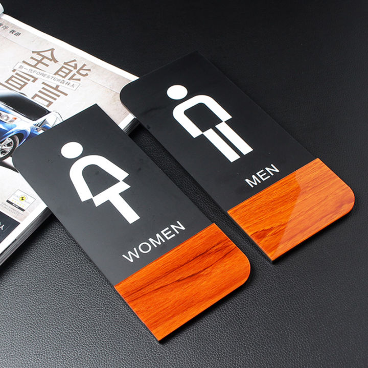 Wood Grain Men's and Women's Toilet Signs Notice Board Men's and Women ...