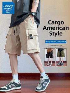 Jeanswest | Breathable Cool Summer Shorts 5-inch