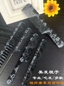 Professional Hairdressing Comb Stylist Exclusive Men Women Haircut Comb Tail Sharp Makeup Artist Hairdressing Comb Bun Pick Comb