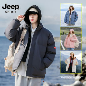 JEEP SPIRIT เสื้อคลุมผ้าฝ้าย เสื้อโค้ทขนมปัง2023หนาสีตัดกันสำหรับฤดูหนาวของผู้ชายเสื้อโค้ทสตรีนักเรียนอินเทรนด์เสื้อคลุมผ้าฝ้ายหลวมสำหรับคู่รัก