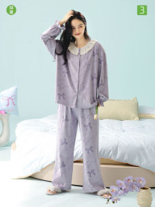Victorias Pure Cotton Long Sleeve Sleepwear Casual round Neck Home Clothes Set for Ladies Spring New Style Comfortable Elastic Waistband