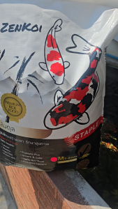 อาหารปลาคาร์ฟ Zenkoi สูตรสมดุล ช่วยระบบ ขับถ่าย ขนาดถุง 20 Kg.