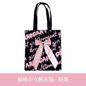 Cute Cat Claw Canvas Bag Trendy Fashionable Girl School Commuting Storage Bag Female Butterfly Knot Foldable Cotton Bag for Daily Use