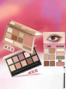 CARSLAN | 10-Color Multi-use Contour Eyeshadow Palette Natural Everyday