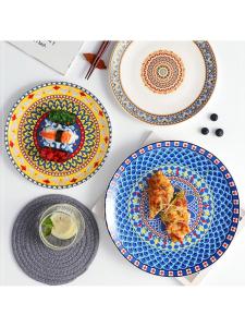 MOLORE | Creative Styling Individual European Dinner Plate 11 Inch