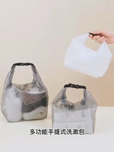Large capacity Waterproof Portable Cosmetic Makeup Skin Care Beach Wash Travel Bag Pouch Organizer