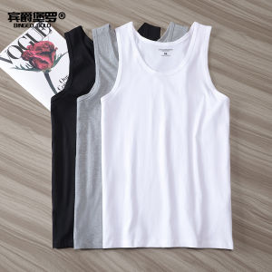Bin Geo Bolo | Men Summer Fashion Sleeveless Vest For Layering