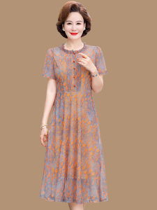 Young Mother Summer Short Sleeve Floral Dress Fashion Summer Middle-Aged Women Summer Dress Ziyang Elegant Women