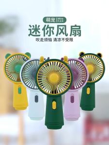 Kipas Angin Mini Sanrio Portable / Kipas Angin Genggam