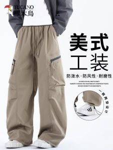 Quần Ống Đứng Rộng Rãi Có Túi Khóa Kéo Chống Gió Chống Thấm Nước Phong Cách Mỹ Cho Nam Mùa Thu Đông Quần Dài Thể Thao Ngoài Trời