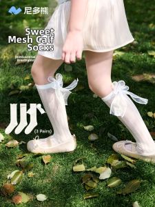 NIDUOXIONG | Summer Thin Cotton Lace Childrens Long Socks