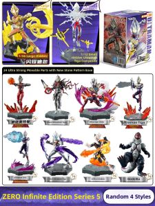 Enlighten | New Infinite Version Series V Collectible Ultradoll Toy
