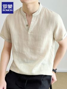 ROMON | Cool Lightweight Stylish V-Neck T-Shirt