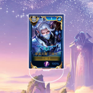 Bảng Trưng Bày Mô Hình Thần Thoại Mới Li Xinyi Mô Hình Acrylic Chất Lượng Cao Trang Trí Bàn Chơi Điện Tử Quà Tặng