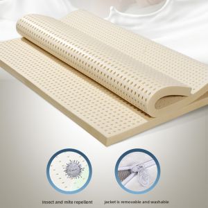 FUANNA (富安娜) | Soft Latex Mattress