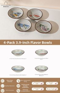 MODERN SWEETHOME | Ceramic Sauce Dishes