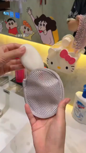 17KM Double-Sided Soap Bag Foam Net Bath Scrubbing Soap Foam Net Bag Sandwich Foam Net Bathing And Face Cleansing Foam Net Bag