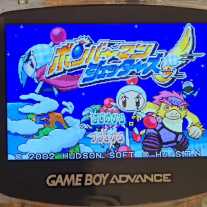 Bomberman Jetters - The Legendary Bomberman : ตลับเกม บอมเบอร์แมน สำหรับเครื่อง GBA {มือสอง} ตลับแท้ ภาษาญี่ปุ่น