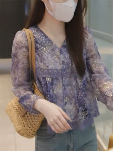 QINGNAER | French Retro Floral V-Neck Luxurious Shirt