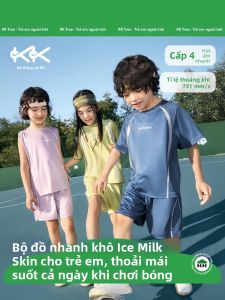 Kocotree | Bộ Đồ Thể Thao Nhanh Khô Cho Trẻ Em