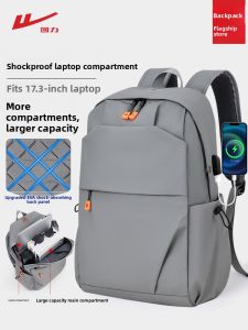 Warrior | 17 inch Lightweight Large Capacity Commuter Travel Backpack