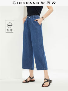 Giordano Womens Pure Cotton Thin Wide Leg Jeans Elastic Waist Casual Spring Summer Denim Pants Comfortable Breathable
