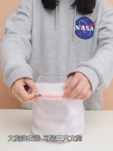 Fine & Coarse Mesh Laundry Bag for Washing Machine 7 Sizes Thick Mesh Net Protector for Delicate Clothes Laundry Bag