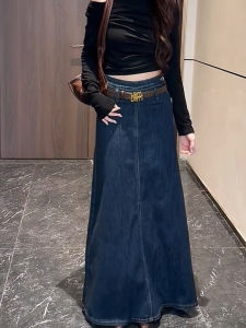 MANMI | Chân Váy Jeans Thon Gọn và Đa Dụng