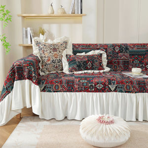 Color Woven Jacquard Anti-Slip Sofa Cover