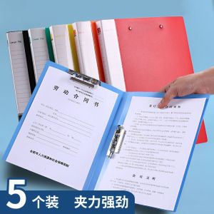 Thickened A4 File Folder Office Supplies Double Clip Strong Clamp Document Folder Student Use Board Clip Page Insert Book  Paper Folder File Folder Multi-layer Document Bag Data Album Storage Box