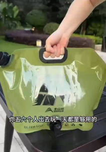 Camping Water Bag Outdoor Hiking Folding Water Bucket Bag with Faucet 8L Large Capacity Water Container Camping Supplies